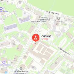 СИЗО-1 Псков СИЗО-1 Псков